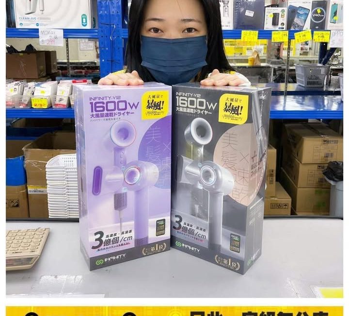 收銀好介紹✌🏻✌🏻