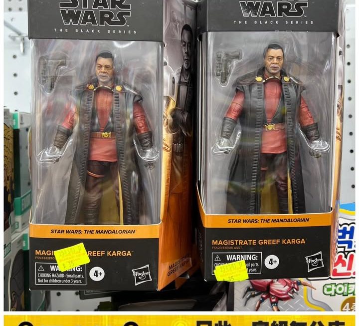 星球大戰 Star Wars : The Mandalorian 角色模型公仔~$35