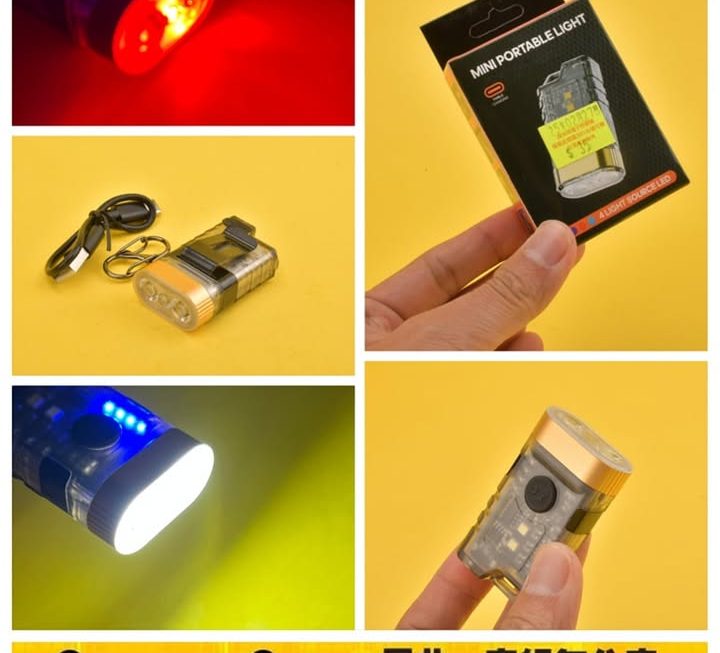 多功能迷你匙扣電筒 ~$35