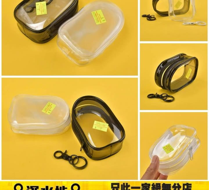 迷你拉鍊款痛袋~$9