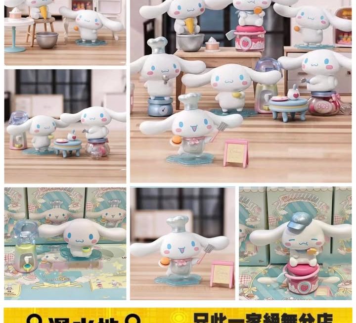 Sanrio Cinnamoroll 玉桂狗 Cooking House烹飪小屋系列盲盒~$39/個