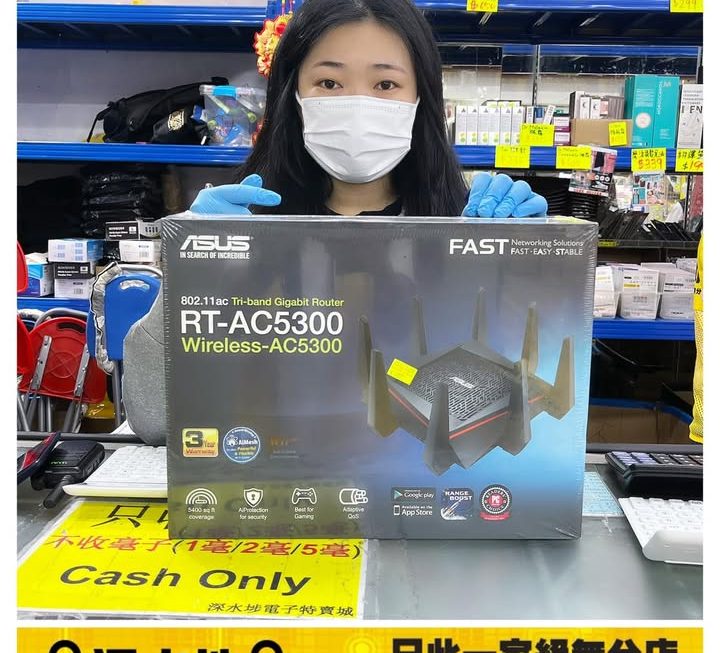 Asus RTAC5300 高速路由器~$480