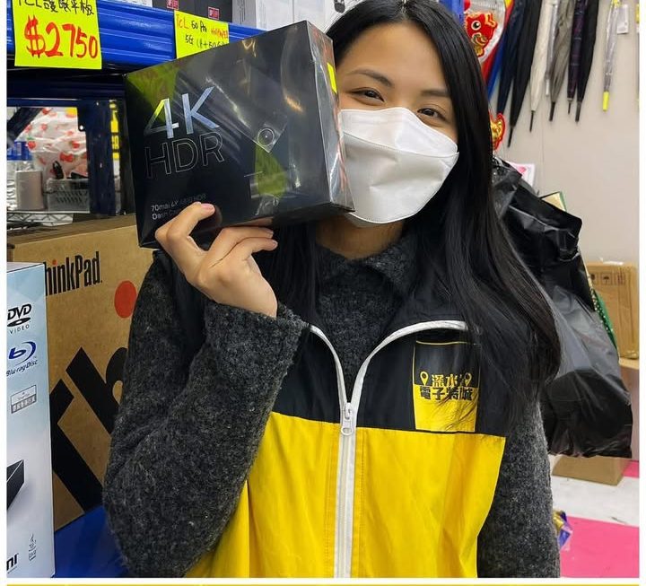 亞妹推介