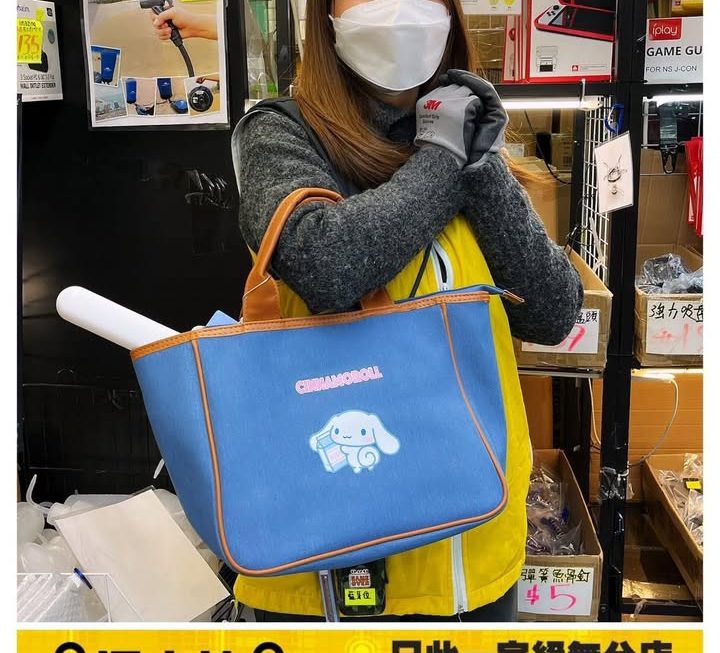 亞妹輕鬆試😗