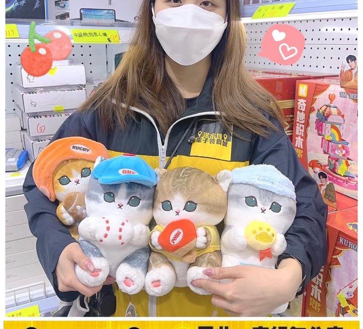 亞妹推介☺️