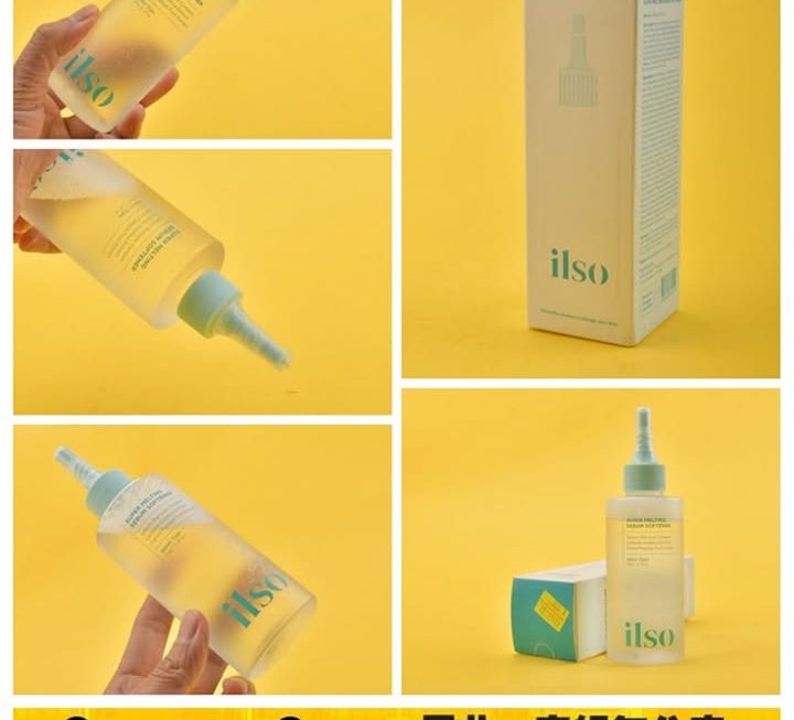 ilso黑頭導出液~$100