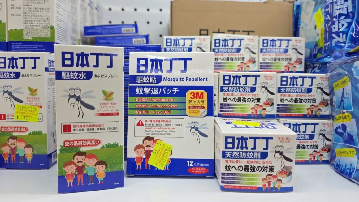 門口G區