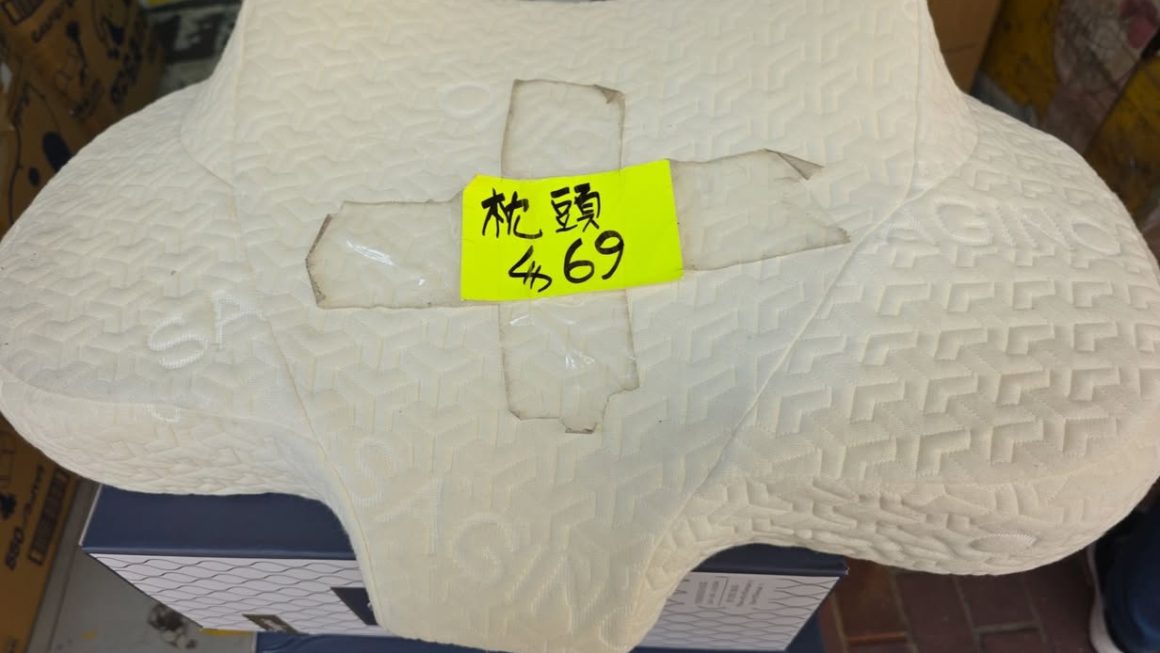 $69 枕頭門口位