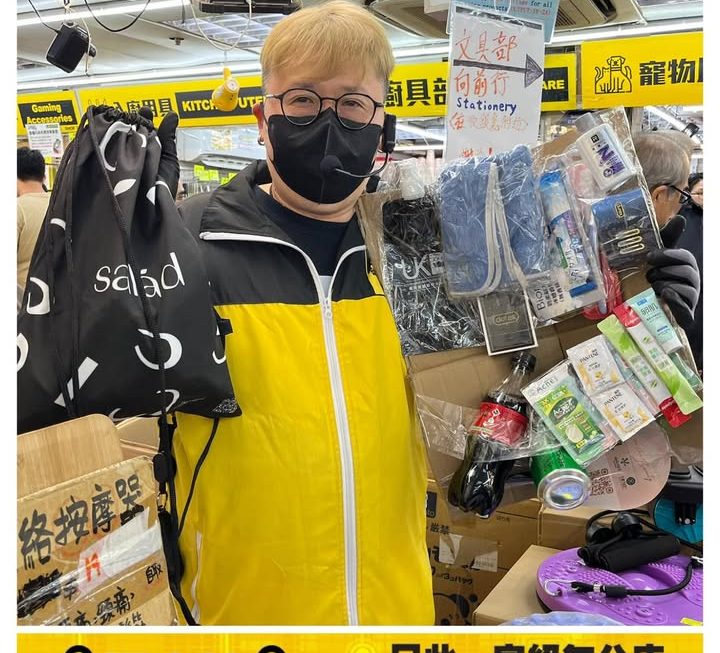 哥哥好介紹👍🏻👍🏻