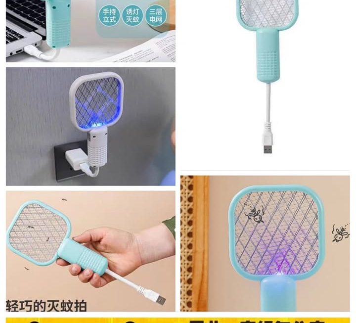 迷你二合一電蚊拍~$15