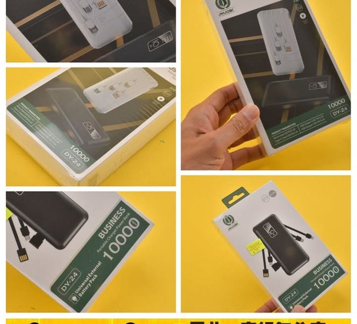 JNUOBI多用途USB流動充電器~$39