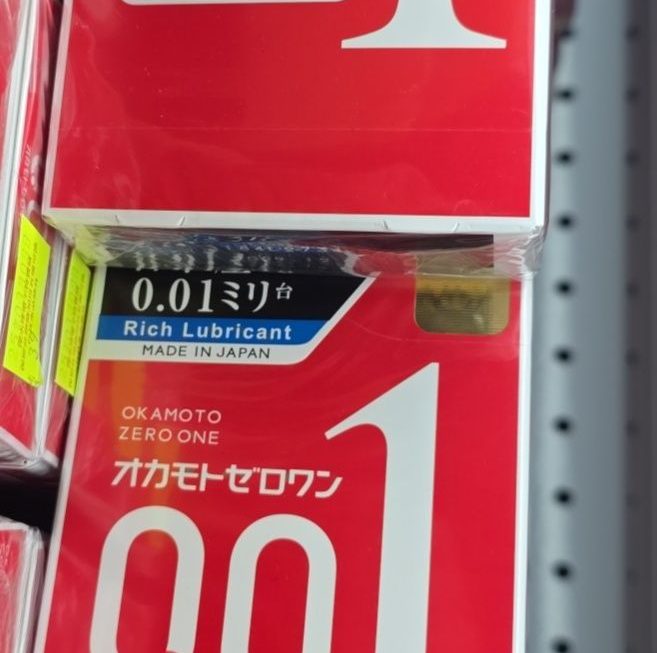 $39 門口G區