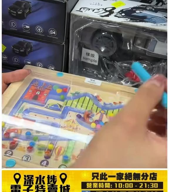 亞妹推介☺️