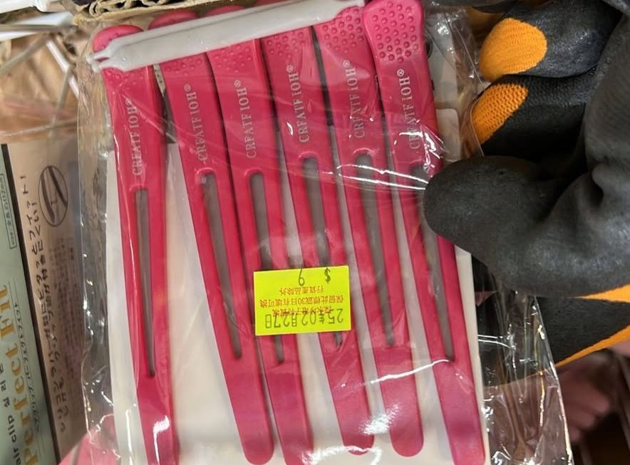 $9 位置樓上