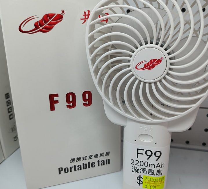 震撼回歸‼️