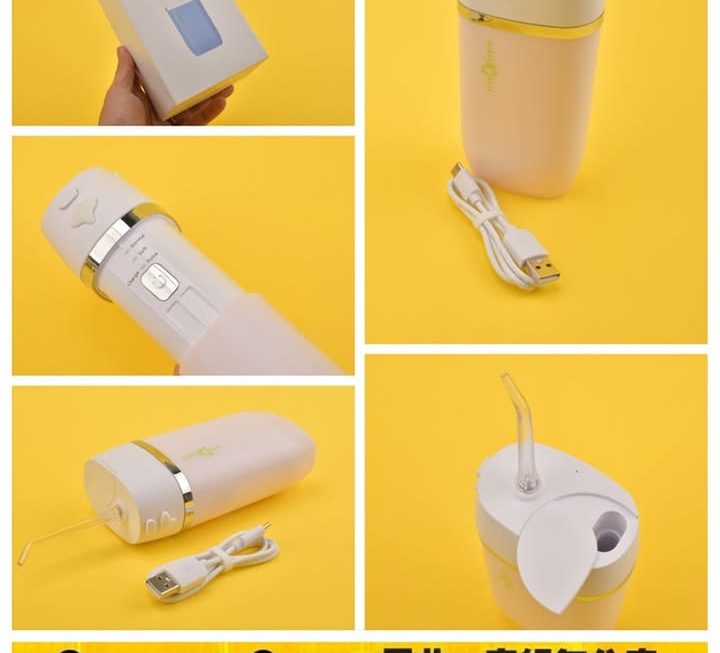 智能電動沖牙器~$15