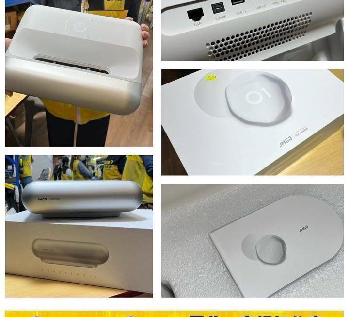JMGO-01 超短焦智能家用投影機 ~$1900