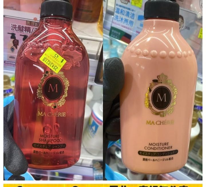 MA CHERIE系列