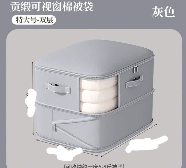 $19 門口b區