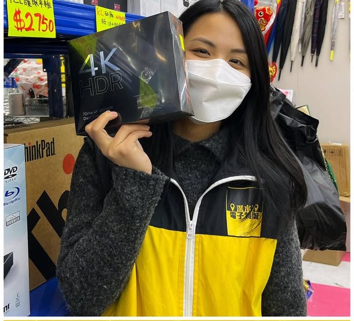 亞妹推介