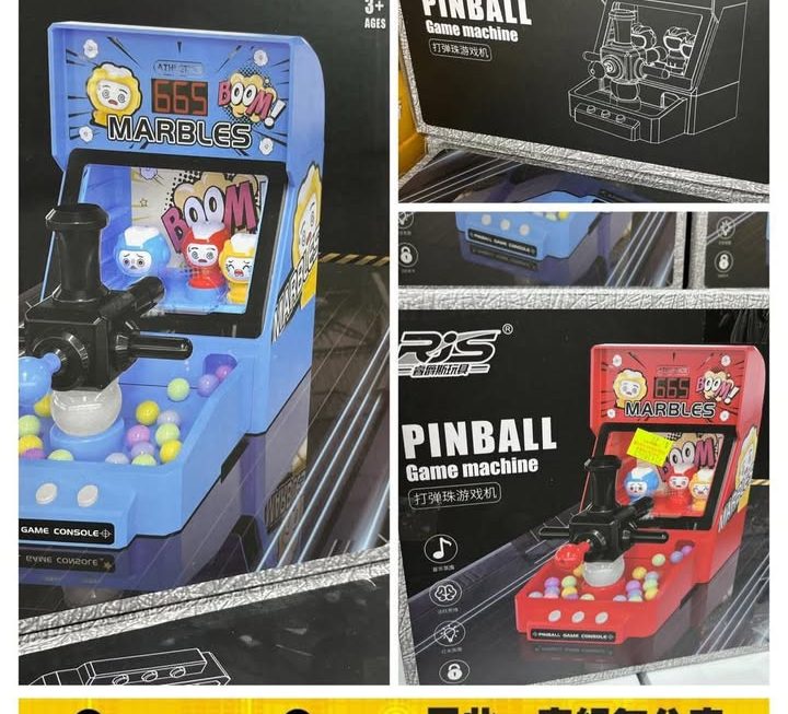 打彈珠遊戲玩具~$79