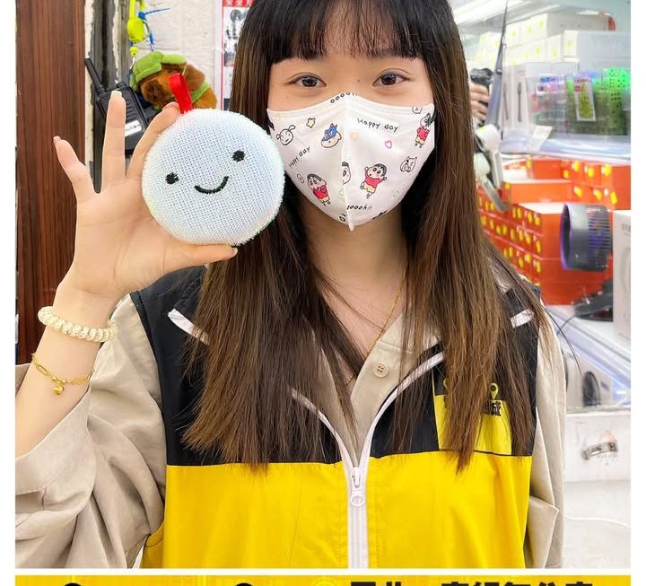 怕醜妹推介