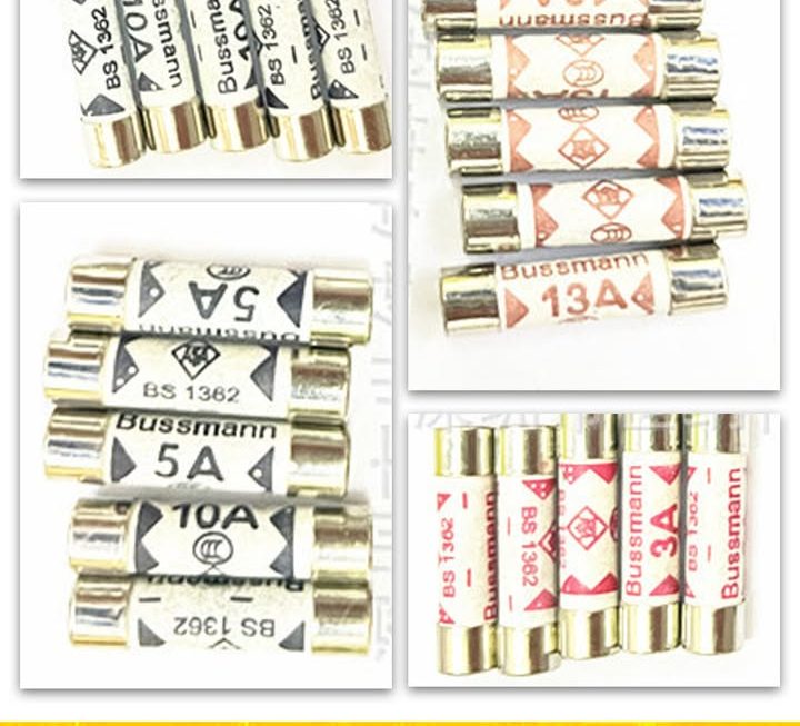 插頭保險絲~$5/包