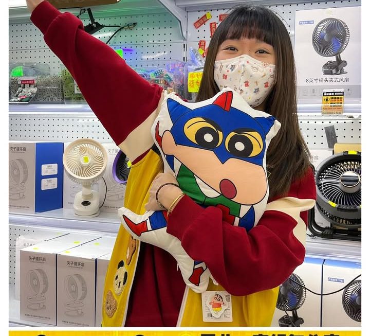 怕醜妹最愛❤️❤️❤️
