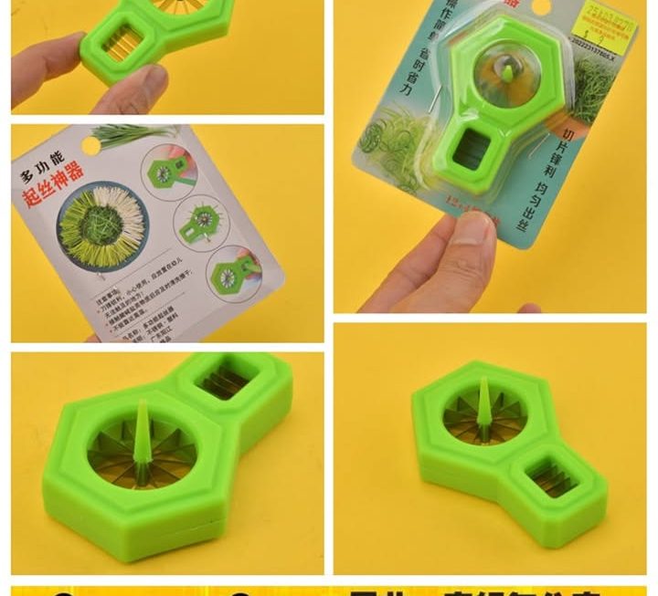 多功能不銹鋼起絲器 ~$9