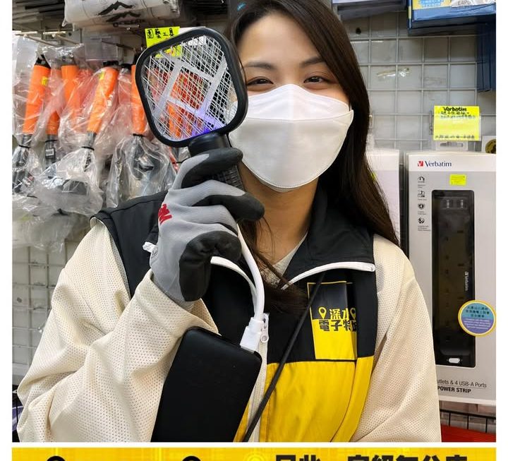 亞妹推介✌🏻