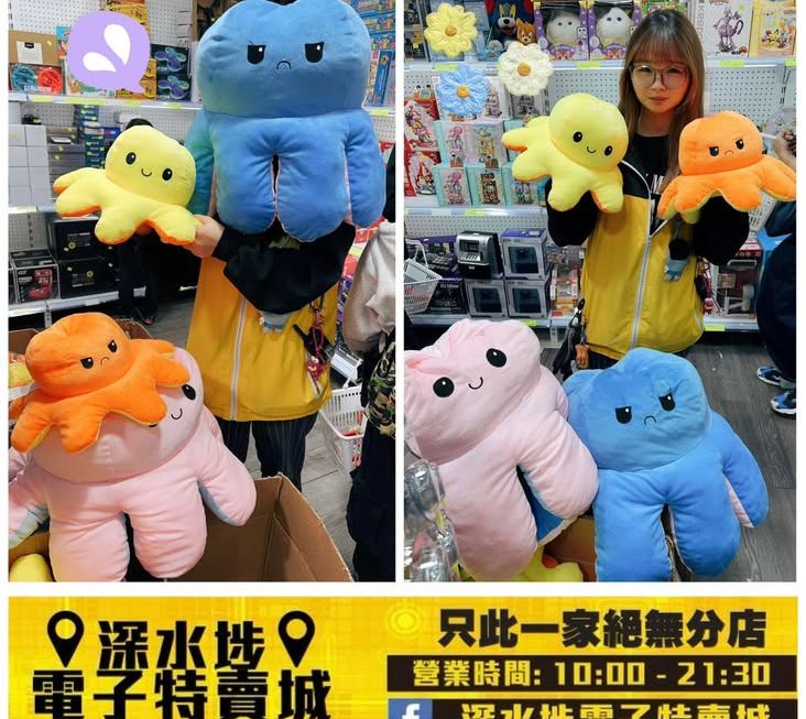 四眼妹妹推介🤗