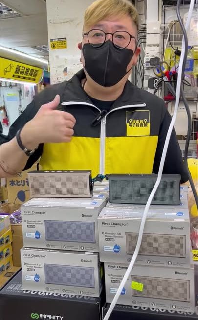 哥哥推介😄😄