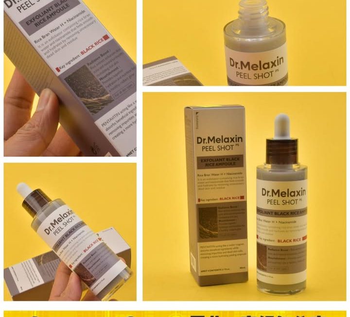 Dr. Melaxin Peel Shot 黑米去角質柔膚精華 ~$89