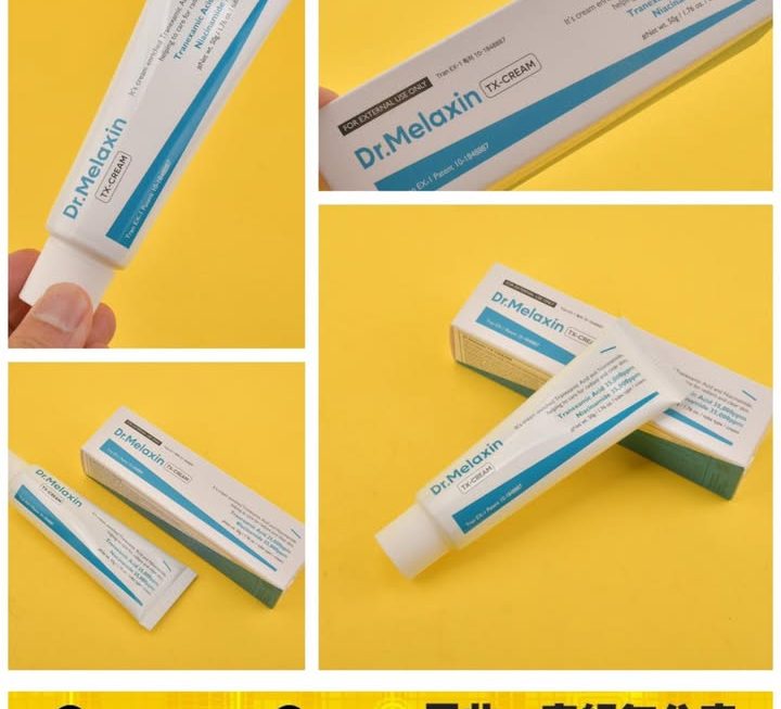 Dr. Melaxin TX 強效修護美白去斑面霜 ~$135