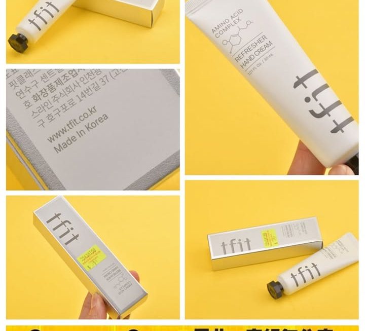 tfit遮瑕液~$9
