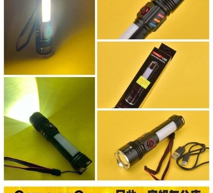 多段光手電筒~$45【特價】