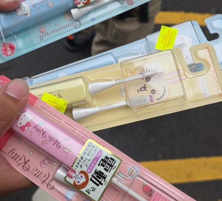 $45 門口位G