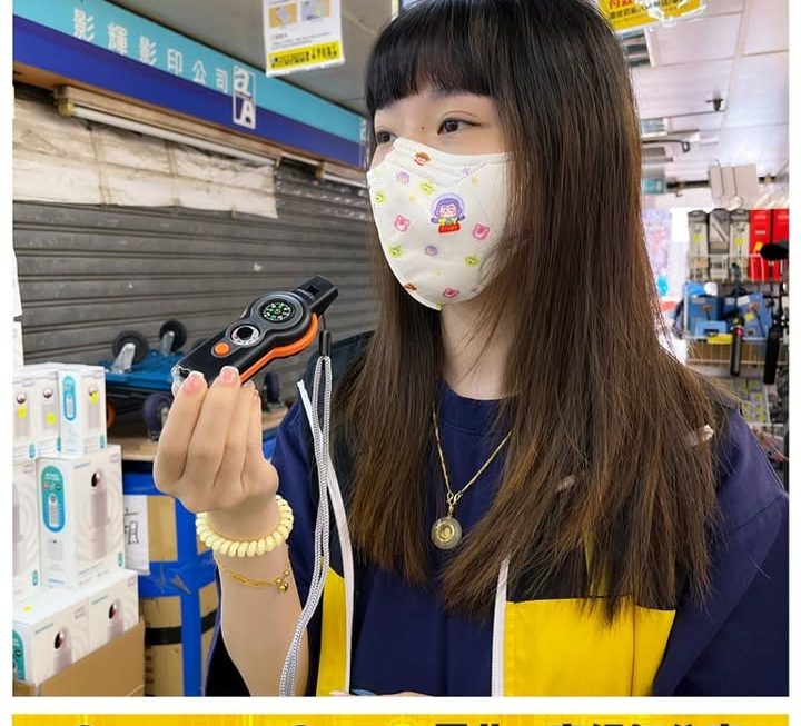 7合1多用途求生口哨~$10