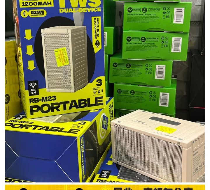 Remax.RB-M23藍芽喇叭器~$59/款