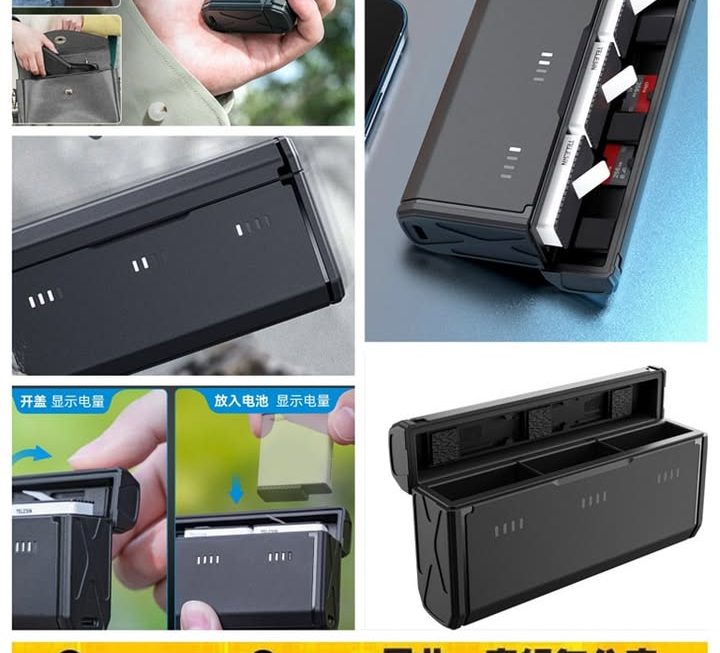 TELESIN口袋式充電盒~$79
