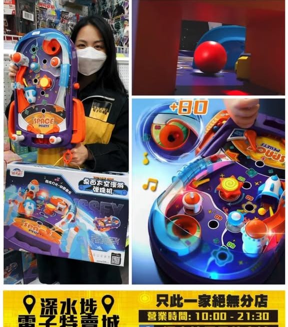 亞妹推介☺️