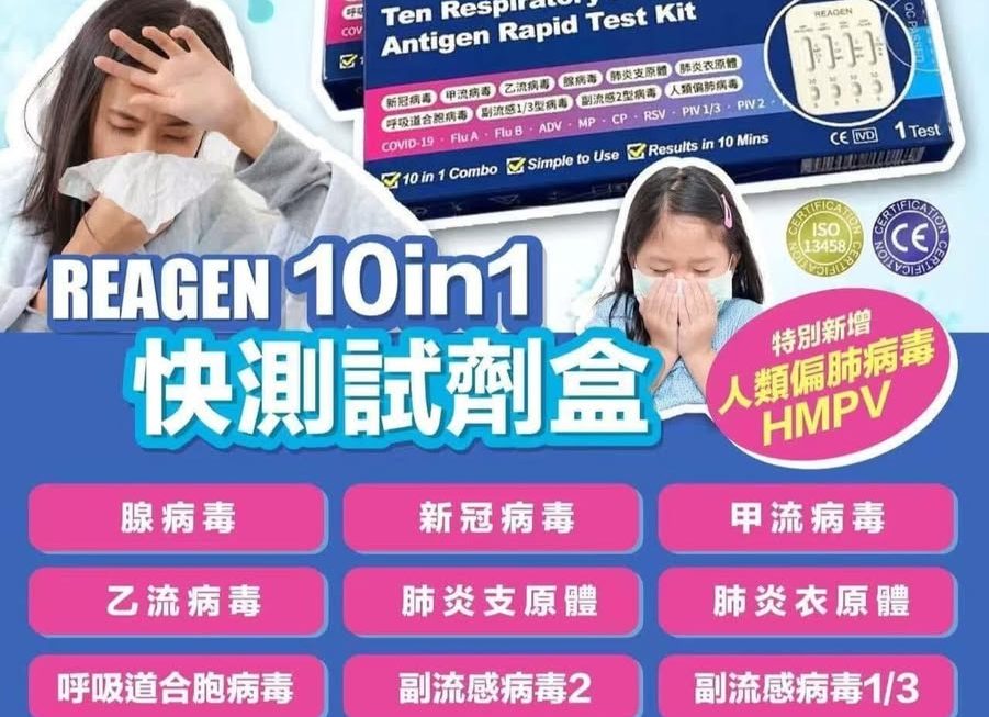 $19 門口位g區