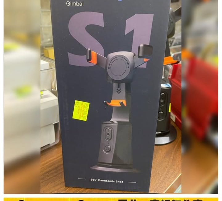 S1藍牙攝像錄自拍座地~$69
