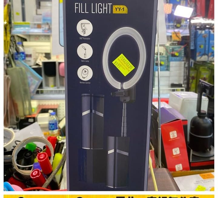 YY-1環型手機自拍補光LED燈 ~$199