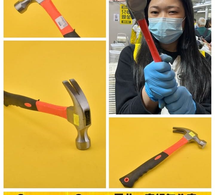 收銀妹妹好介紹