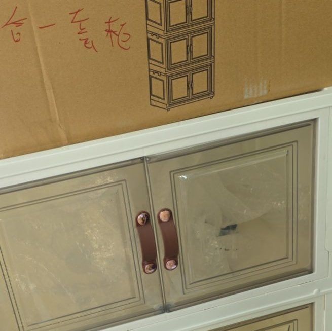 $139 門口位G區
