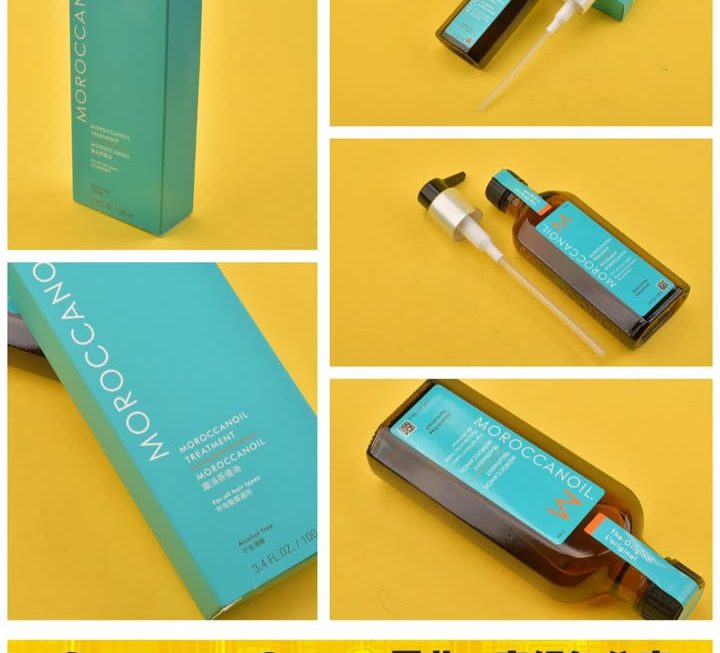 Moroccanoil摩洛哥髮尾油100ml~$189