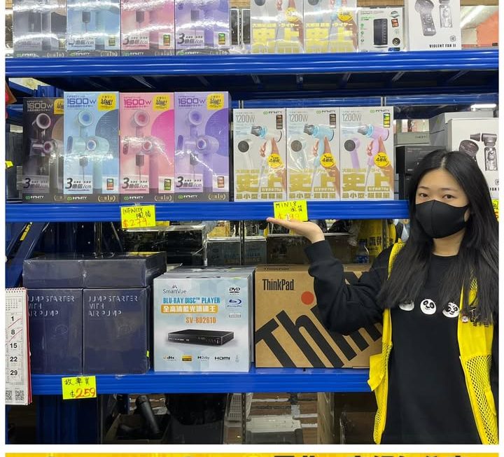 收銀妹妹好介紹✌🏻✌🏻