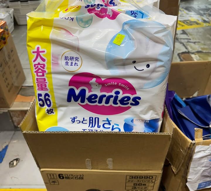 Marries 拉拉褲 L 碼 $95