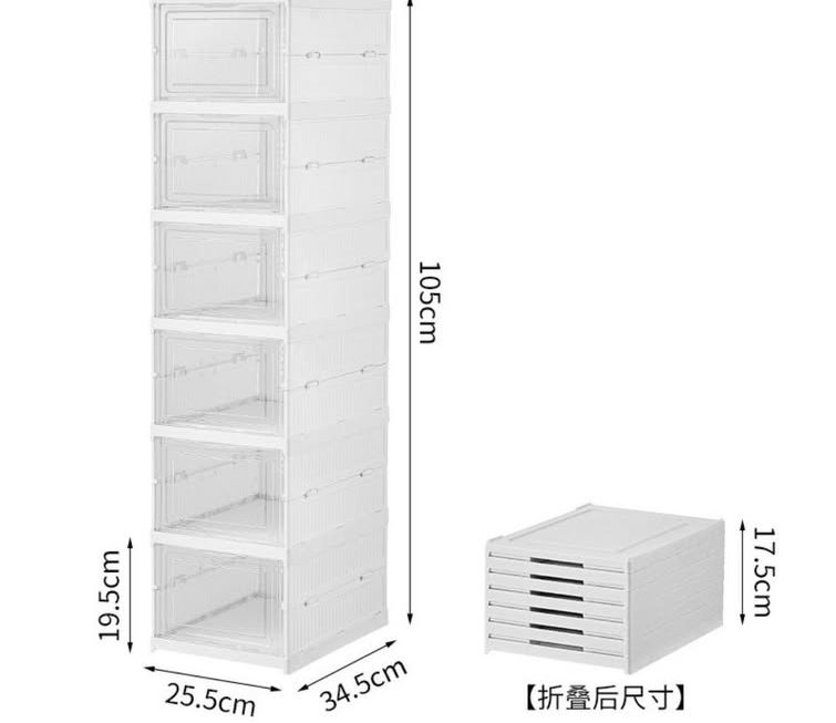 $69 門口位G區